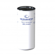 Filtro Lubrificante Caminhões Volvo | Alta Eficiência